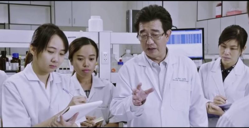 งานวิจัยเซซามิน